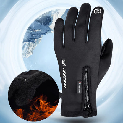 Electric Winter Outdoor Cycling, Running  Nonslip Motorcycle Gloves