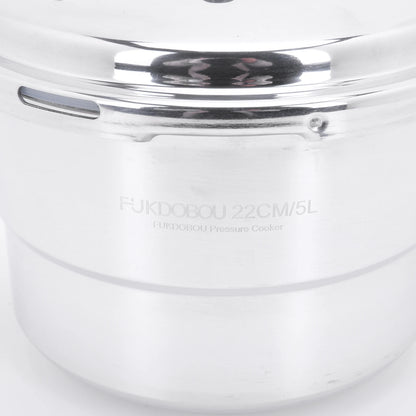 Aluminum Pressure Cooker with Steaming Plate