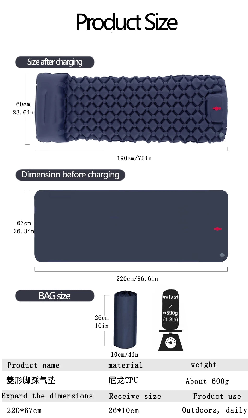 Inflatable Folding Sleeping Beach floating Pad