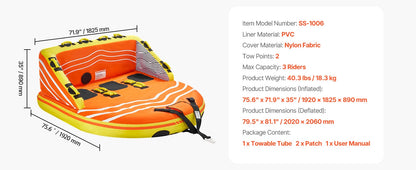 Water Sport Towable Tube for Boat to Pull