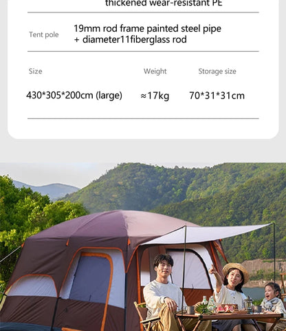 Wind and waterproof  2 Room Family Camping Tent